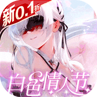游戏图标